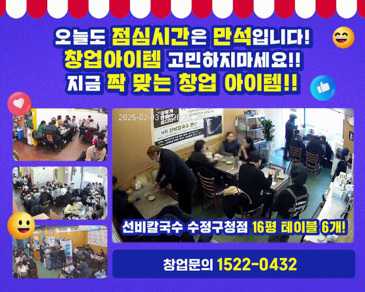 1be00ef4959c18fa2dc48c10db8e27e5_1740728638_3686.gif